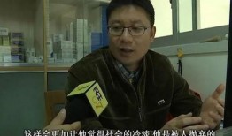 莆田老板爆料事件真相视频,揭开医疗乱象背后的真相