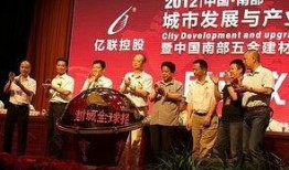 四川爆料热点新闻最新,神秘事件引发全民热议