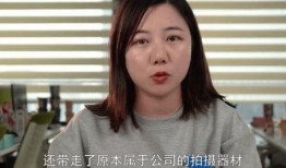 爆料网红黑总裁是谁啊视频,黑总裁身份之谜